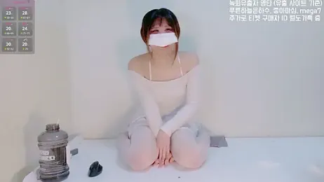 hyeony_s96 webcam stripchat model stream image