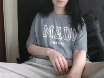 novafrey webcam chaturbate model stream image