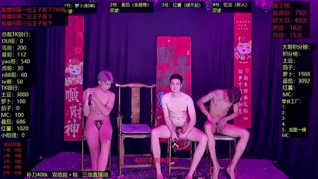 Gaymen-002 webcam stripchat model stream image