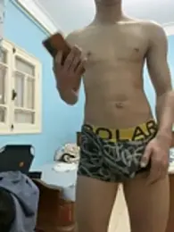 Dermino12_ webcam model stream image