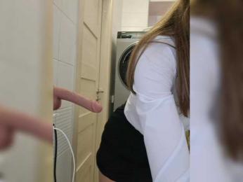 Dream-me-summer webcam model stream image