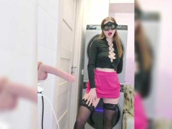 Dream-me-summer webcam model stream image