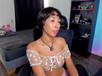 cinamon_kingdom webcam model stream image