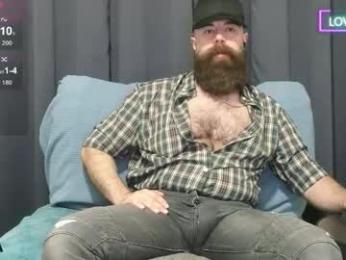 meaty_roll webcam model stream image