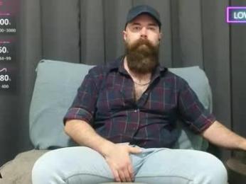 meaty_roll webcam model stream image