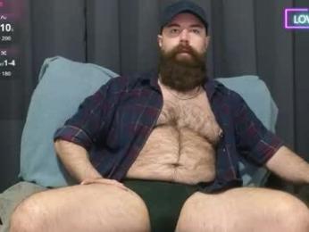 meaty_roll webcam model stream image