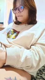 Erendemaria webcam model stream image