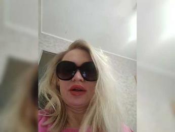 Milka_Milf webcam bongacams model stream image