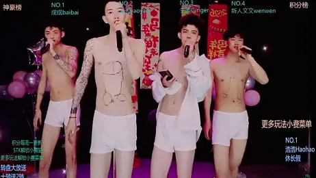 Sexyboys-DS webcam stripchat model stream image