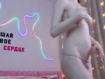 b4by_emilia webcam chaturbate model stream image