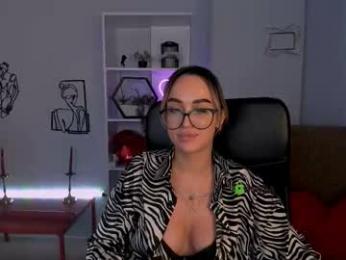 stella_pure webcam model stream image