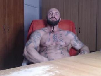 strongivan webcam model stream image