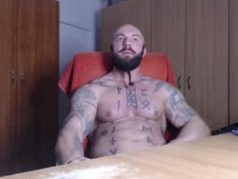 strongivan webcam model stream image