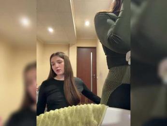 AHaHac_HaxpeH_B_yHuTa3 webcam model stream image