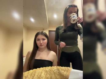 AHAHAC_HAXPEH_B_yHuTa3 webcam bongacams model stream image