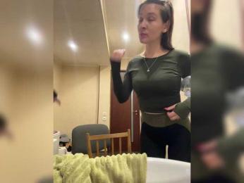 AHaHac_HaxpeH_B_yHuTa3 webcam model stream image