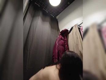 Annanas webcam bongacams model stream image