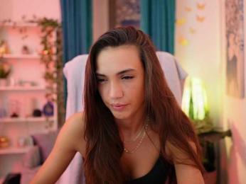 AlexisLovee webcam model stream image