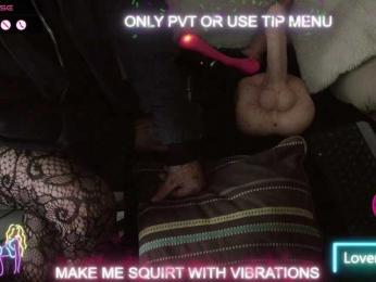 FALBALA webcam model stream image