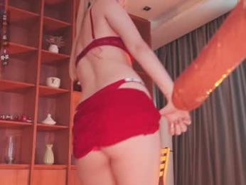 seduza_hyun webcam chaturbate model stream image
