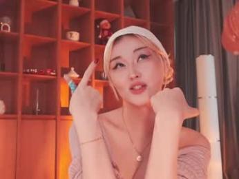 seduza_hyun webcam model stream image