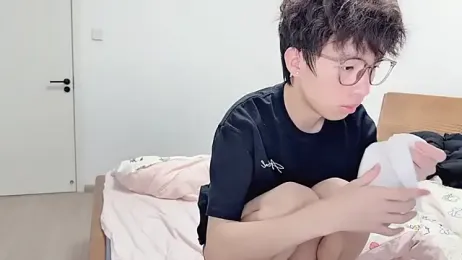 afahyu webcam model stream image