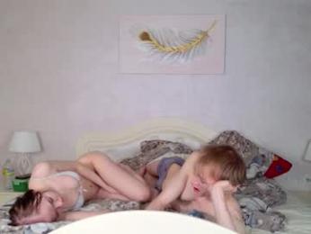 weksamur webcam model stream image