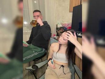 LuckyStar webcam bongacams model stream image