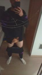 Rcup93 webcam model stream image