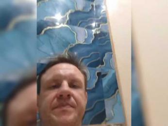 Eka26 webcam bongacams model stream image