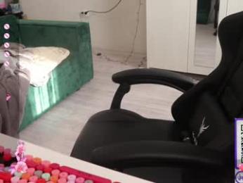 _viv1an_ webcam model stream image