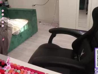 _viv1an_ webcam model stream image