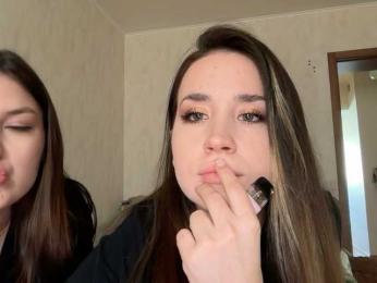 AngellandRebecca webcam model stream image