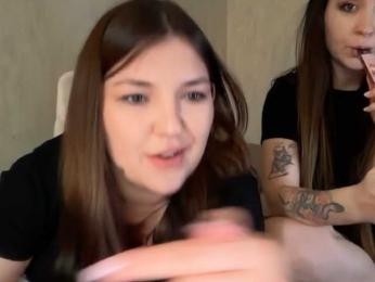 AngellandRebecca webcam model stream image