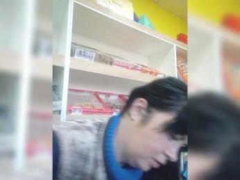 SweetAnn webcam bongacams model stream image