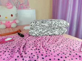 Kuraii webcam bongacams model stream image