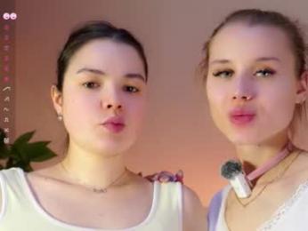 sweetyoops webcam chaturbate model stream image