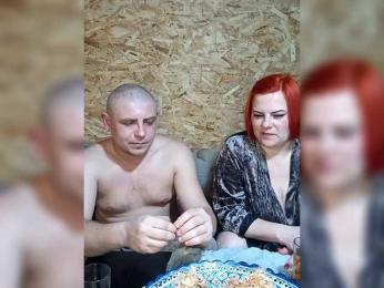 Parochka1 webcam bongacams model stream image