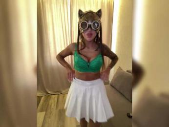 Kattrina webcam model stream image