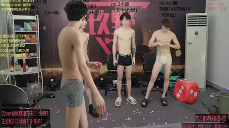 woshididimen webcam stripchat model stream image