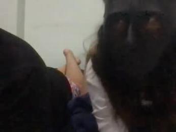 pleasureindisguise webcam model stream image