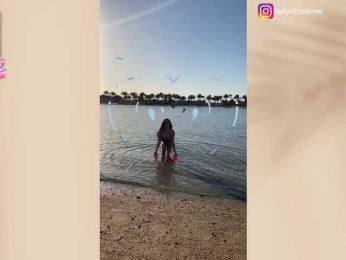 LadyOfDesire webcam model stream image