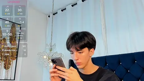 AerumChae webcam model stream image