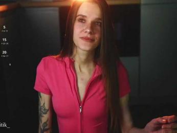 SyaoSan webcam model stream image