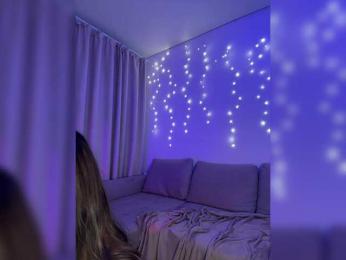 DearAmiira webcam bongacams model stream image