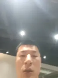 AAASuck webcam stripchat model stream image