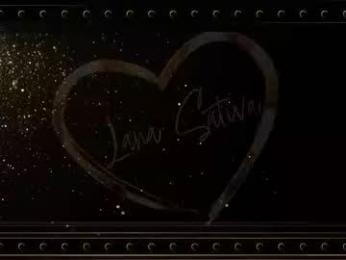 lanarayes webcam model stream image