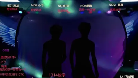 S-Lucky1 webcam stripchat model stream image