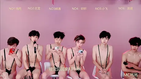 S-Lucky1 webcam model stream image