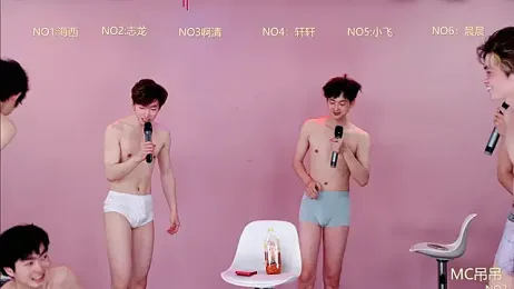 S-Lucky1 webcam model stream image